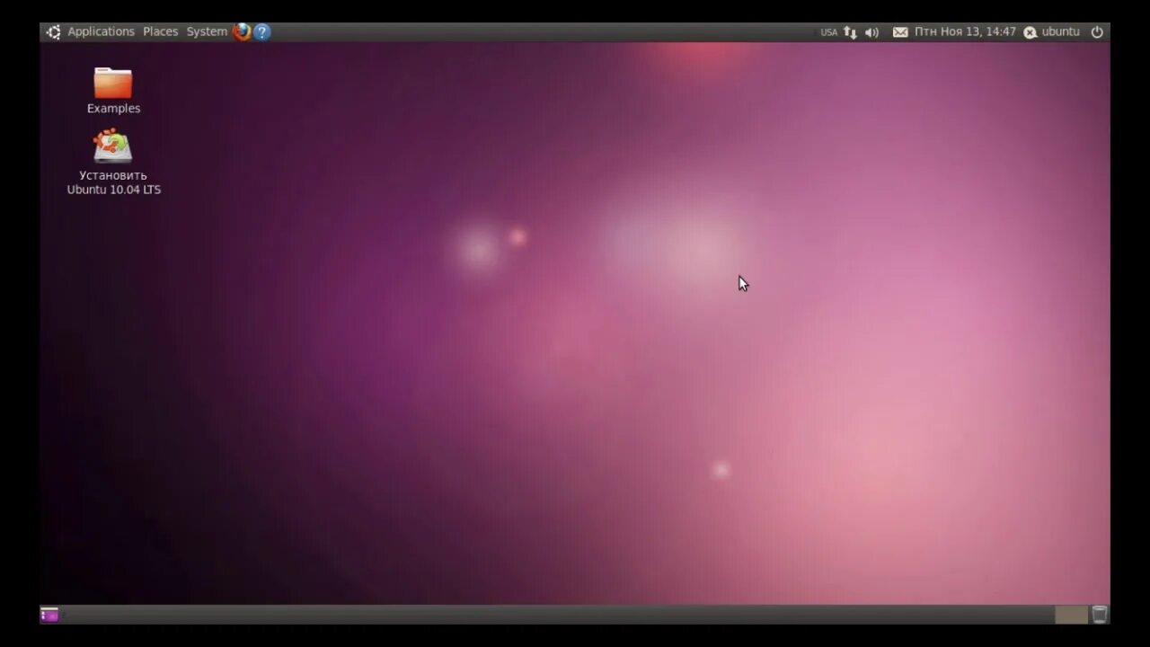 Ubuntu linux 10. Убунту 10. убунту 10.10. приложения виндовс в убунту. ubuntu 10.07 обои.