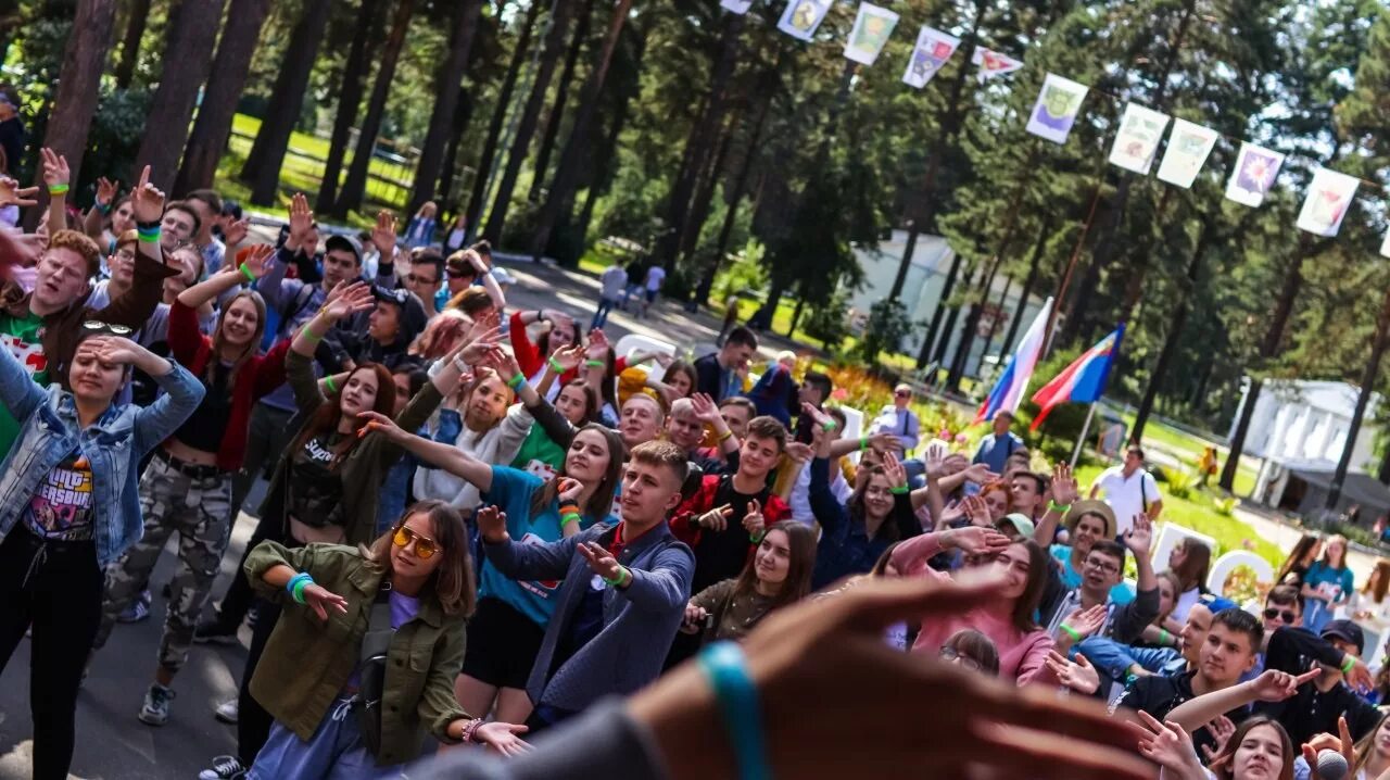 Новости рбс сво. Лагерь Республика беспокойных сердец. РБС лагерь Кемерово. Молодежь Кузбасса. Республика беспокойных сердец Кемерово.