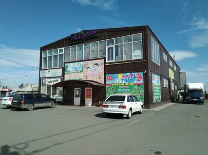 Ул гоголя 126