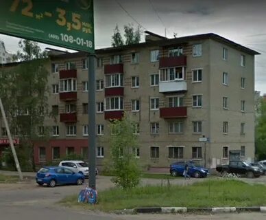 Солнечногорск красная
