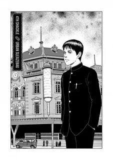 No longer human