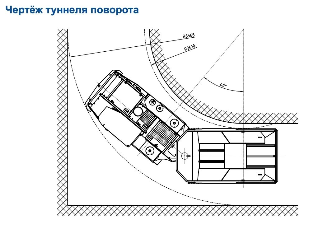 Двухсводчатая станция метрополитена глубокого заложения. Чертежи туннелей метро. Чертежи туннеля. Чертеж станции метрополитена. Чертеж односводчатой станции метро.