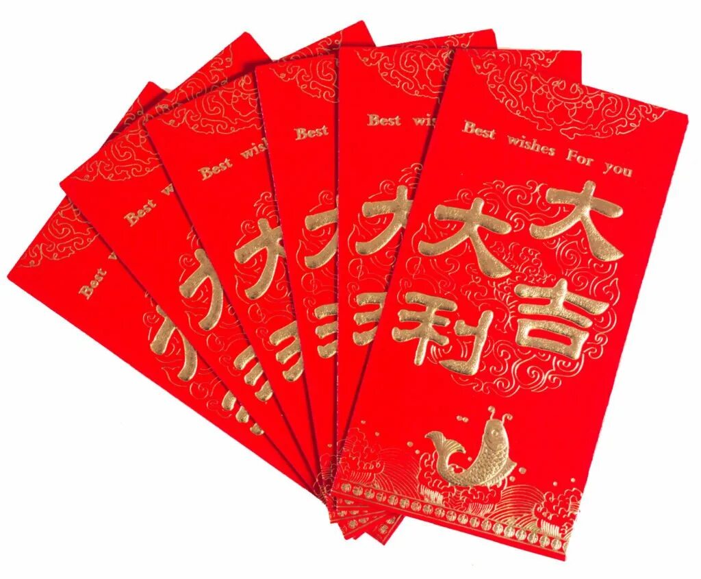 Как будет китайский красный. Китайский красный конверт. Китайский новый год красные конверты. Китайские новогодние конверты. Красный китайский конверт для денег.