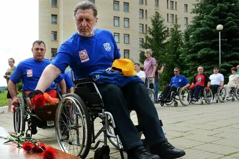 Сайт российских инвалидов