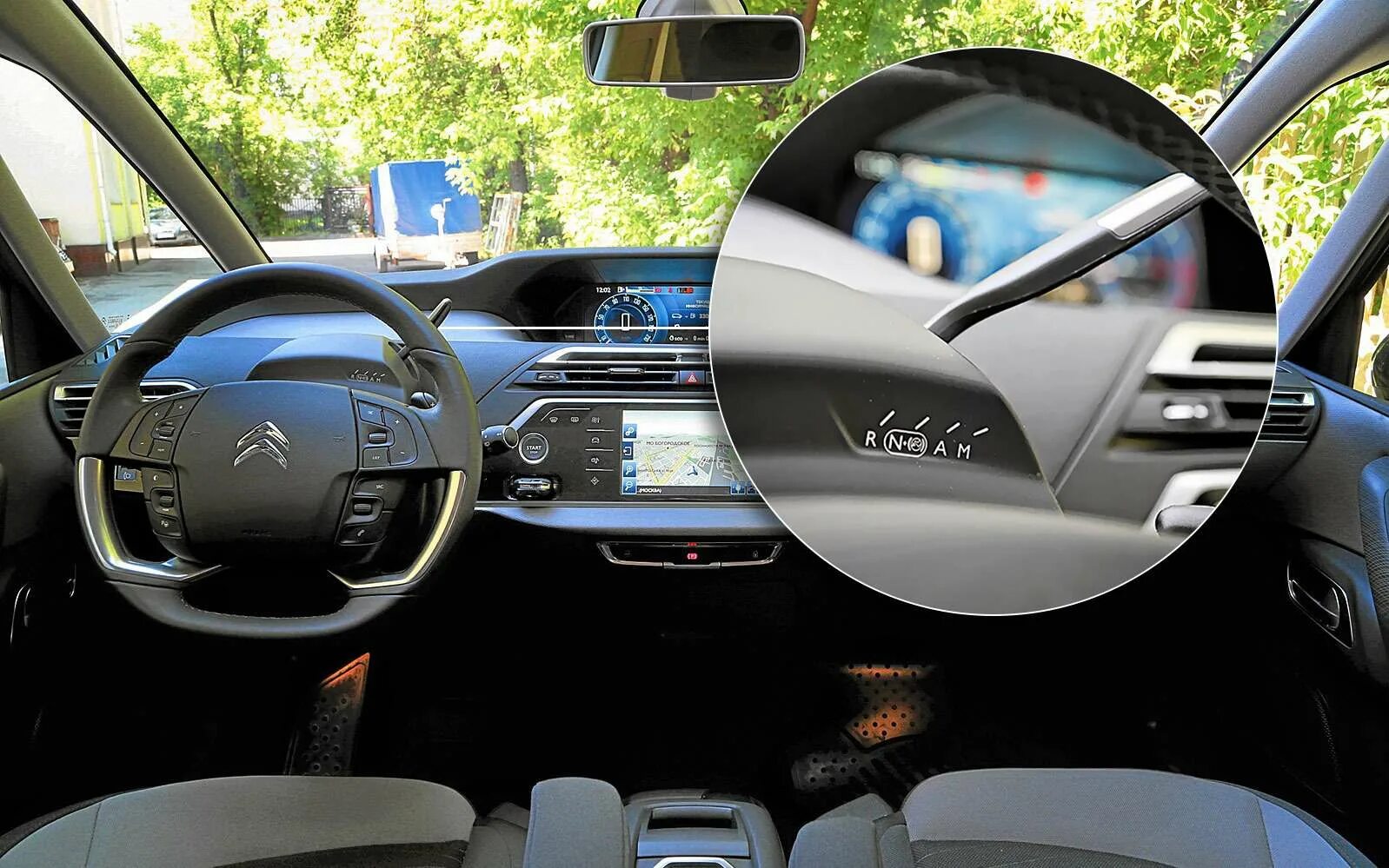 Селектор акпп ситроен с4 пикассо. Ркпп ситроен пикассо. Блок управления ркпп ситроен с4 пикассо 2007. Ситроен с4 коробка робот. Коробка робот ситроен с3 пикассо.