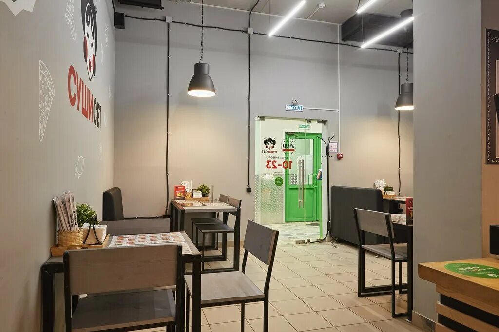 пущино, аб мкр, 18а. пущино аб 18а. пущино микрорайон аб 18а. загс пущино. загс в городе пущино.