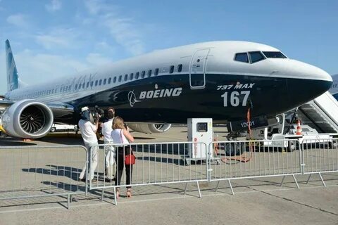 Самолеты не выпускают