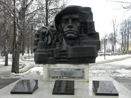 Памятники губкина