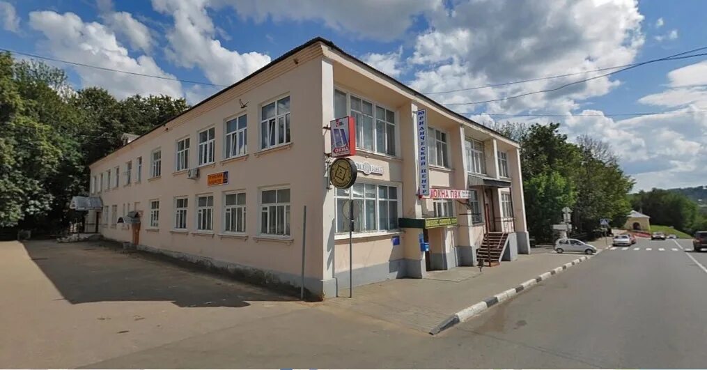 Площадь партизан руза. Город руза площадь партизан дом 7. г руза ул партизан д 7. руза пл. партизан, дом 7.