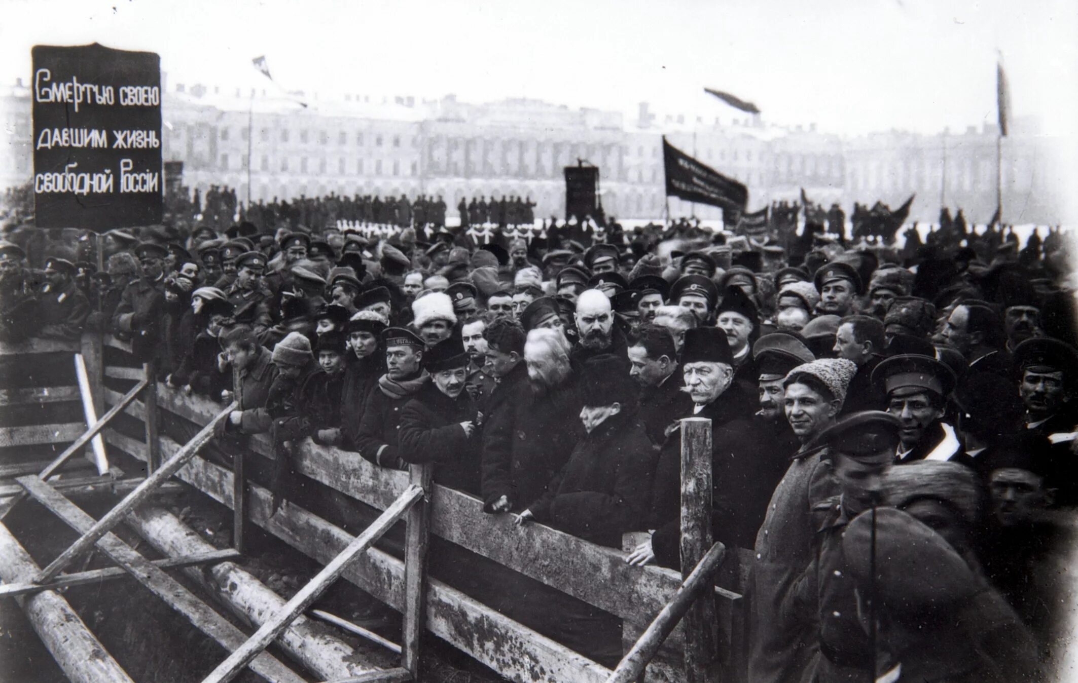 Революции в царской россии. Февральская революция 1917 года. Февральская революция 1917 Петроград. Российская Февральская революция 1917 -причины.