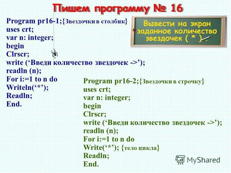 Библиотека построения разверток компас. Tuneup utilities 2003. Компас 3d v3. Corel videostudio. Компас 3d v16.