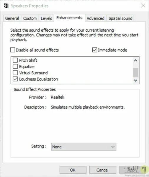 Enable sounds
