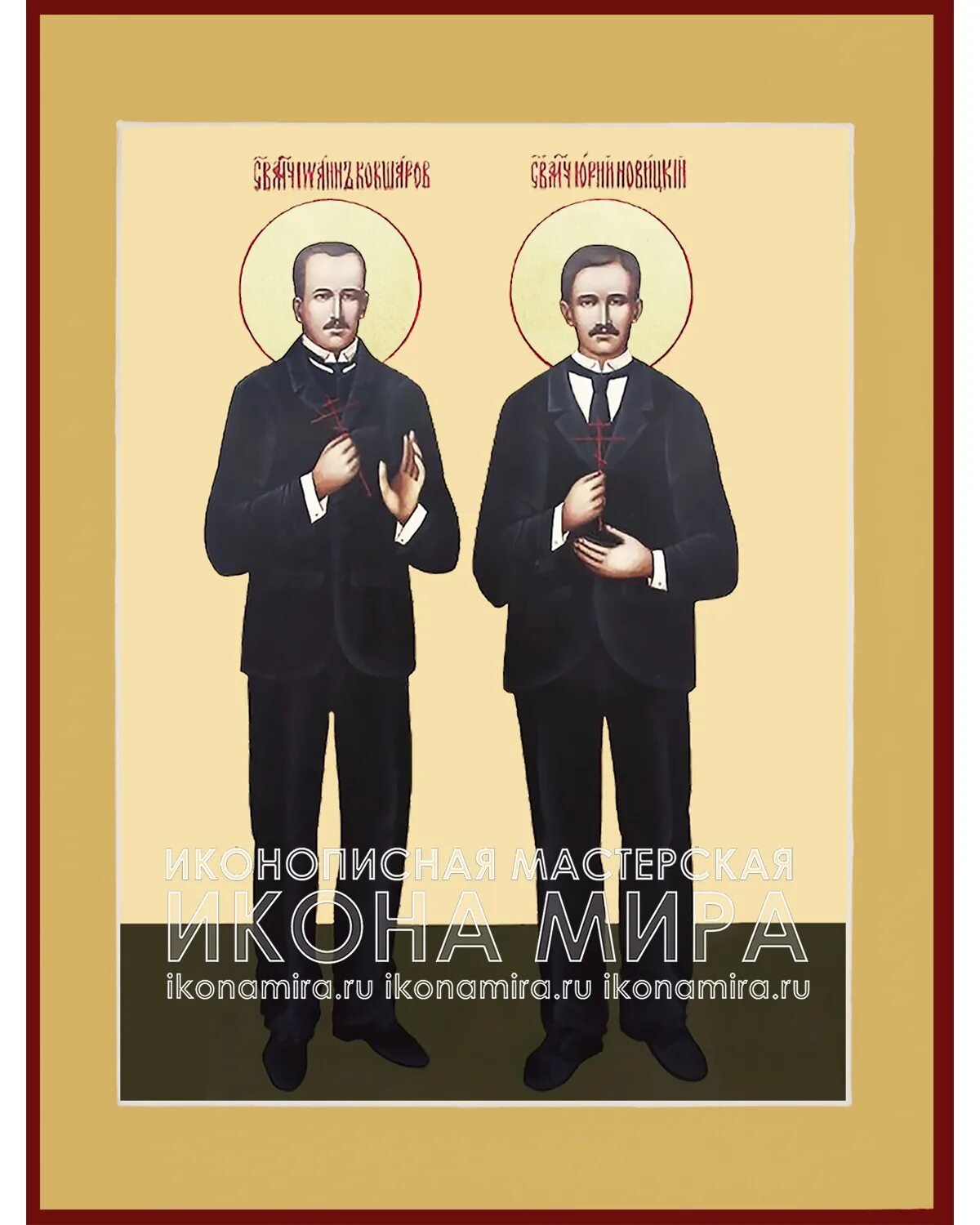 Ковшаров и новицкий. Святые ковшаров и новицкий. икона ковшаров и новицкий.
