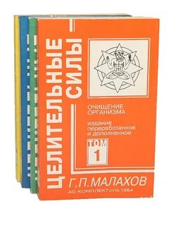 Издание переработанное и дополненное