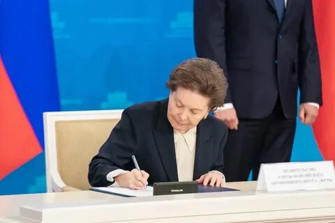 Гранд губернатор югры