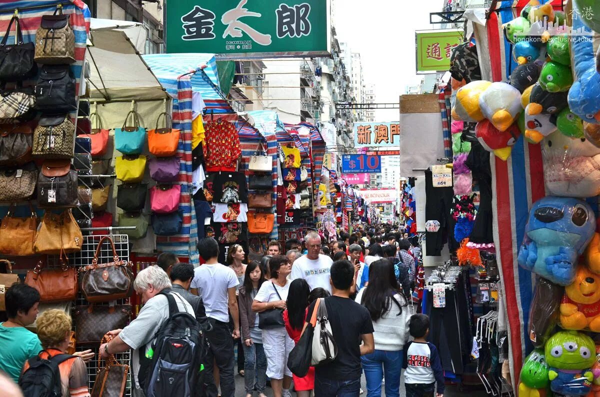 Hong kong 2025