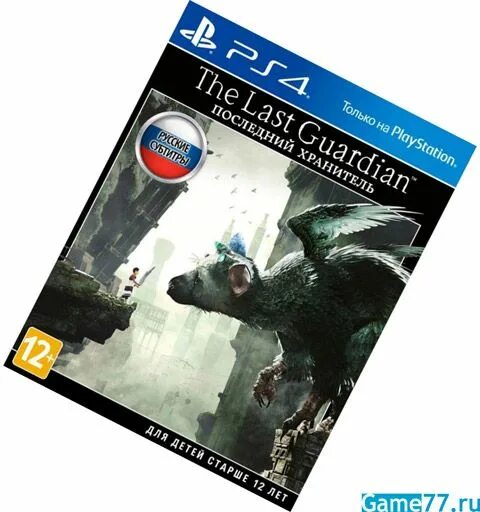 The last Guardian ps4. Игра the last Guardian ps4. Steelbook last Guardian ps4. The last Guardian ps4 обложка. Guardian ps4