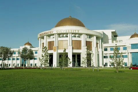 Казахский гуманитарный университет