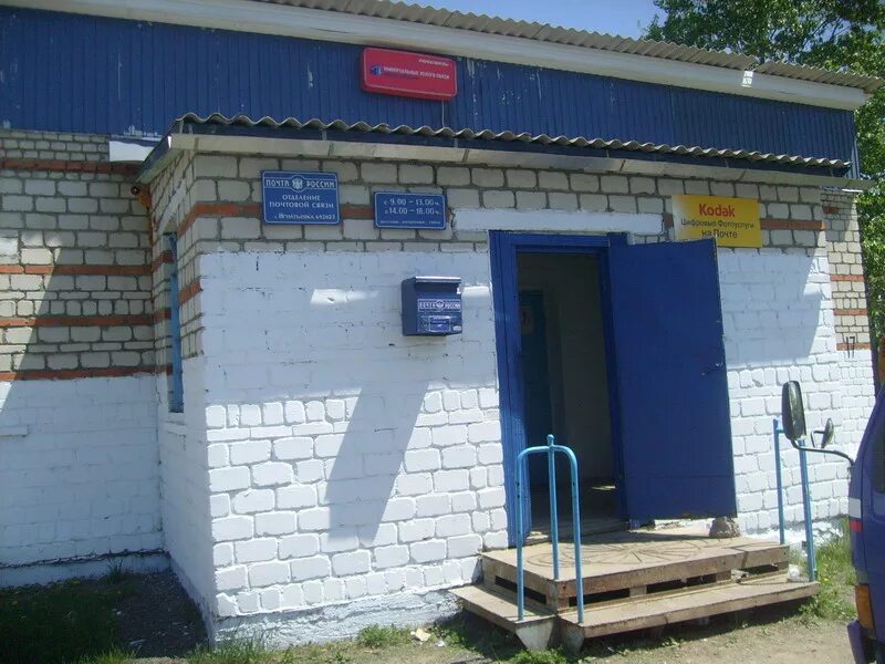 Погода в пожарском районе приморский край. Приморский края пожарский район игнатьевка. станция губерово приморский край. село губерово пожарский район приморский край. село игнатьевка пожарского района приморского края.