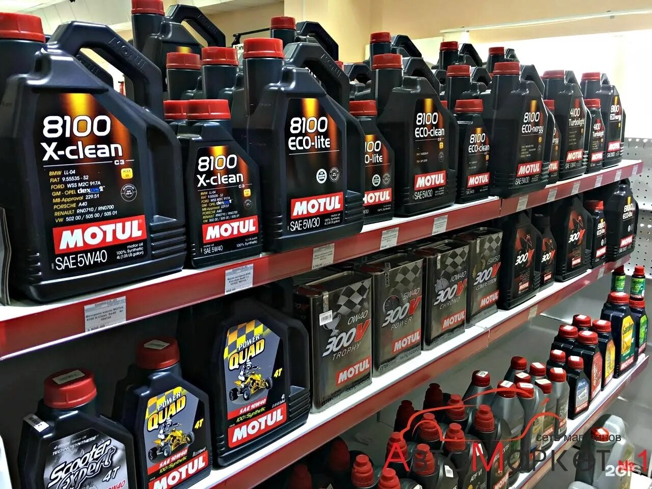 автомаркет каменка. автомаркет снежинск. автомаркет автосалон пр ленина. автомаркет снежинск. Parts planet запчасти.