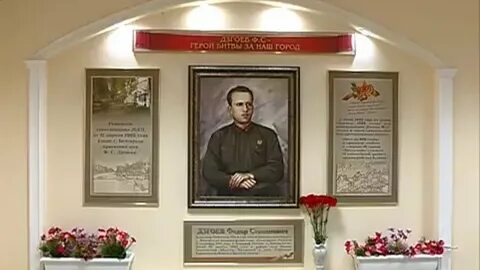 Улицы героев белгород