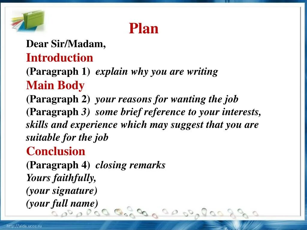 Dear sirs i am writing. Dear Sir/Madam. Dear Sir Madam or Madam/Sir. Dear Sir or Madam в письме. Официальное письмо Dear Sir or Madam.