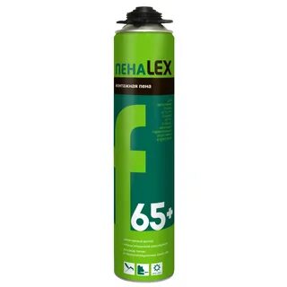 Lex 12