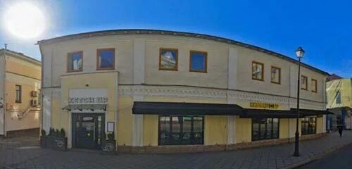 Ул покровка 10. Покровка 10 стр. Ул. 5. 2.