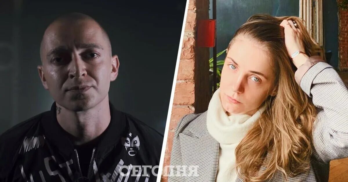 Скандалы с бывшей