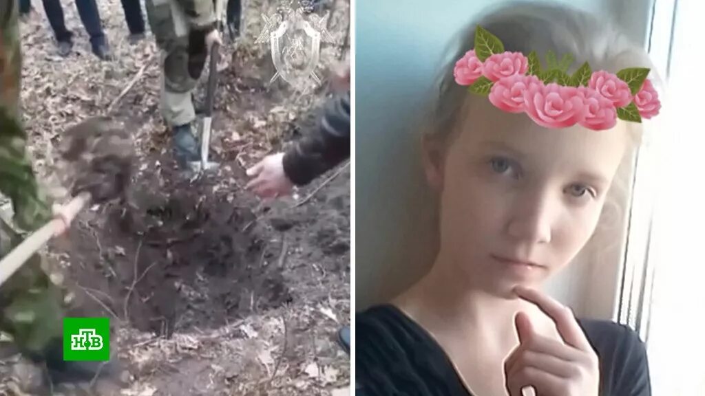 сейчас я разбитая убитая я