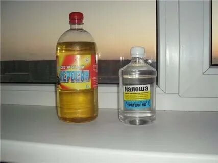 Чем отстирать солярку