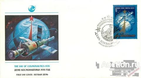 1978 дата рождения