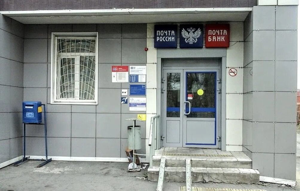 Владивосток партизанский. Владивосток партизанский