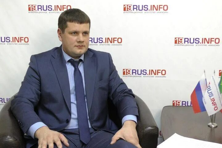 19rus info новости