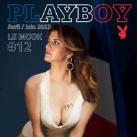 Госсекретаря Франции уволили из-за съемки для Playboy