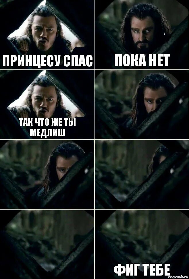Ну нет так нет. Ты же опер. Нет так нет. Нет так нет как пишется. Ну ты же обещал.