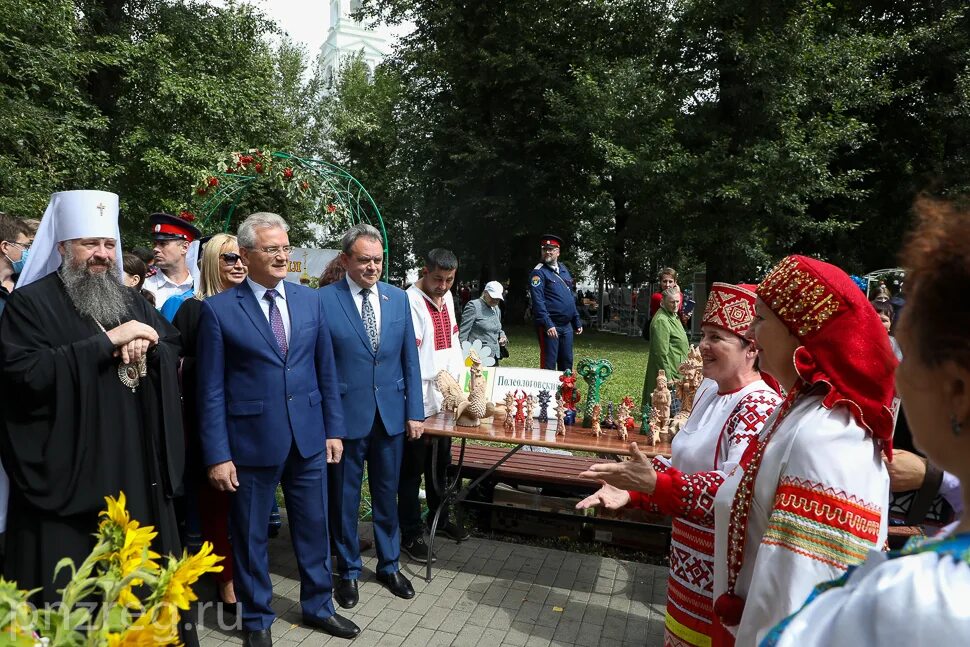 Праздники сегодня мероприятие