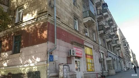 Новосибирск ул сибиряков