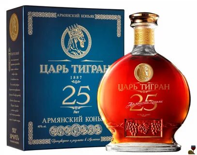 Арм 25