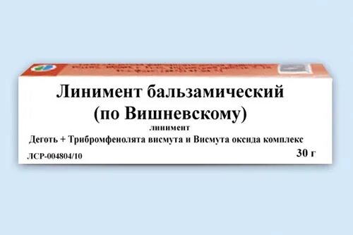 Бальзамический мазь вишневского. Вишневского линимент 30г. Мазь линимент бальзамический. Мазь Вишневского линимент 30г.