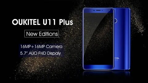 U 11