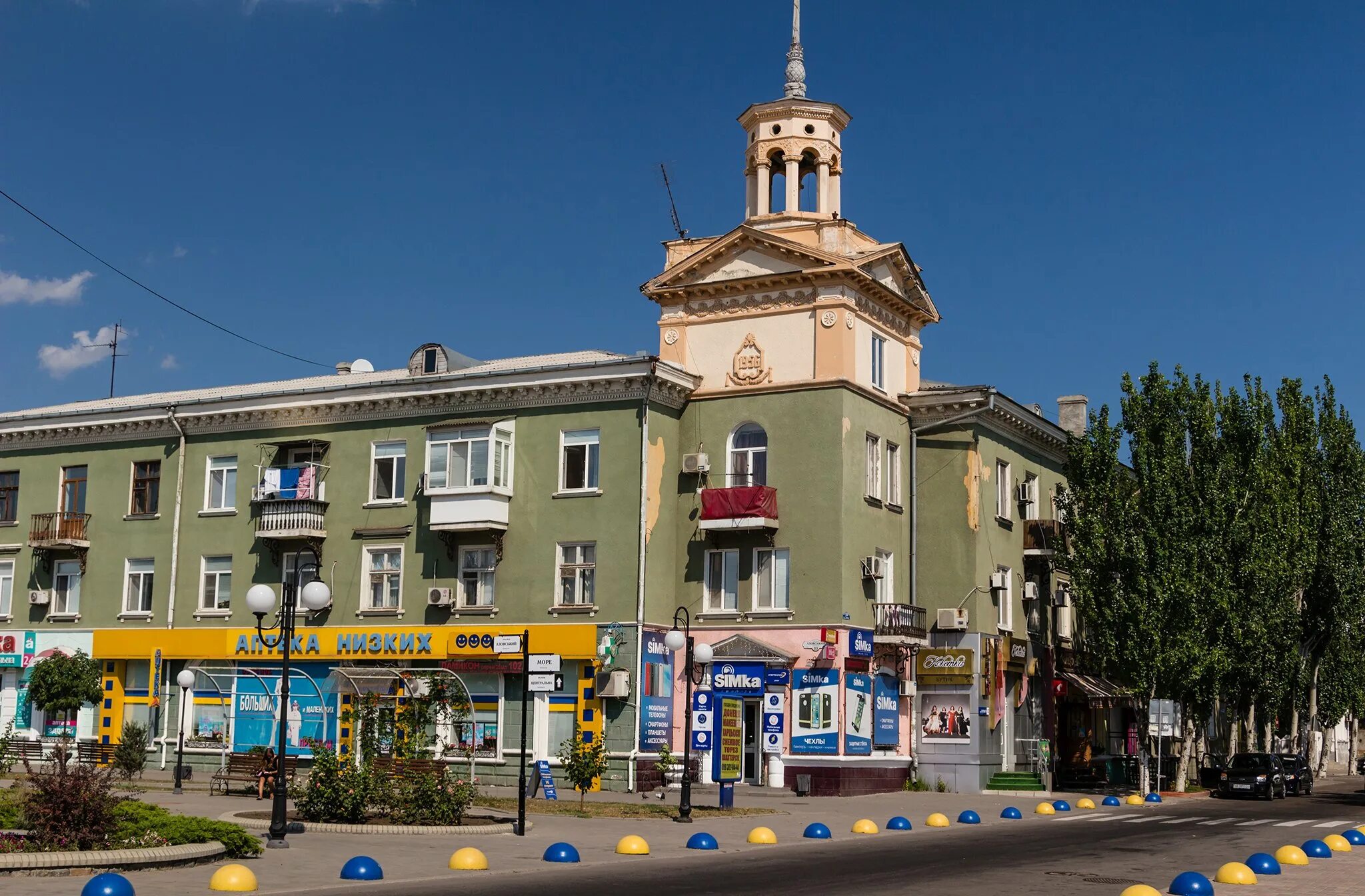 Объявления бердянск. Бердянск площадь ленина. бердянск запорожская область. город бердянск запорожская область. бердянск площадь города.