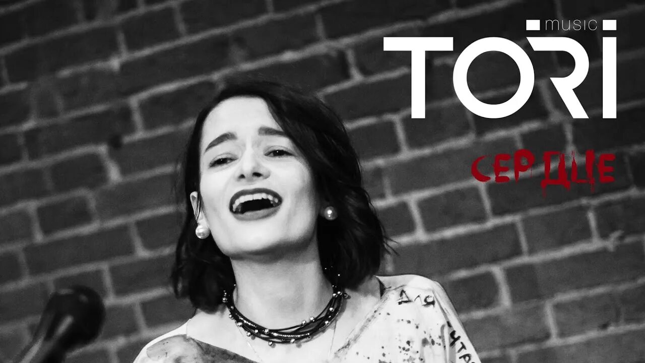 Tori love. Тори келли певица. Тори келли певица. Nobody loves no one. Tori kelly hallelujah.