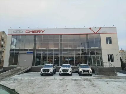 Чери казанское шоссе