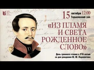 Гримас текст. Гримас текст. Гримас текст. Гримас текст. Гримас текст.