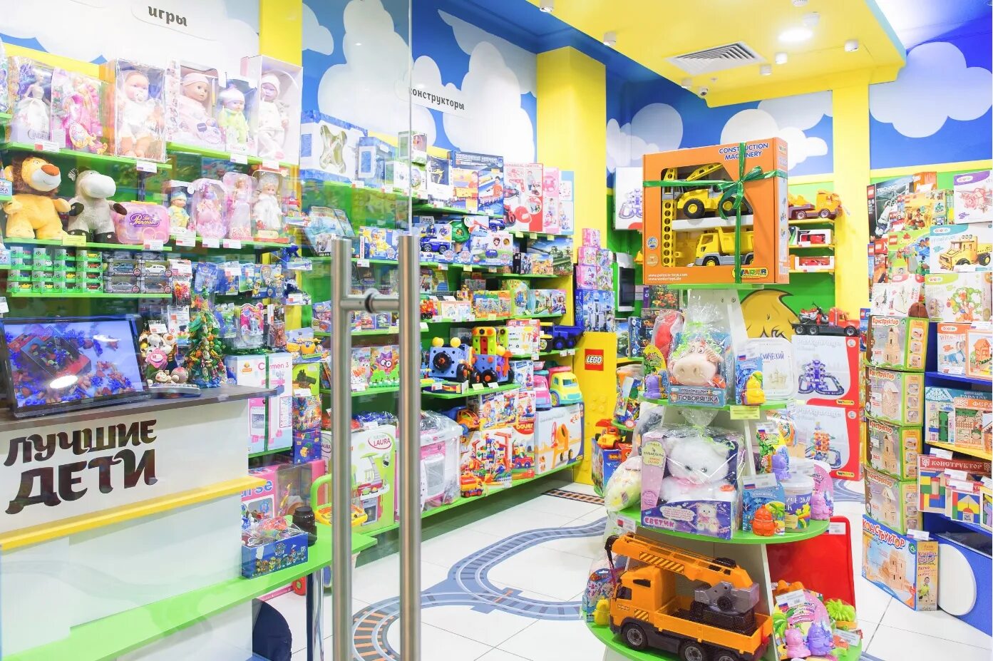 сайт магазина детский мир ставрополь. детский магазин. где ближайший детский. где ближайший детский. детские магазины.