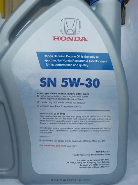 Honda 5-30. Масло Хонда Аккорд 8 2.4 допуск масло. Engine Oil SN 5w-30. Honda engine Oil.