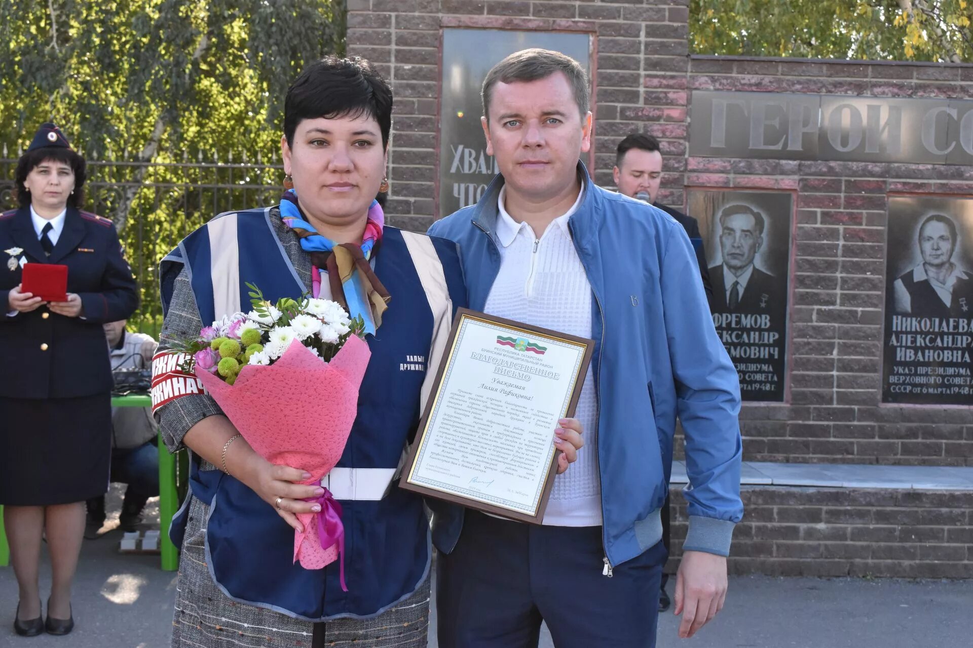 Буинский муниципальный район. Администрация города Буинска. Буинский СМИ. Центр занятости Буинск. Средства массовой информации новости