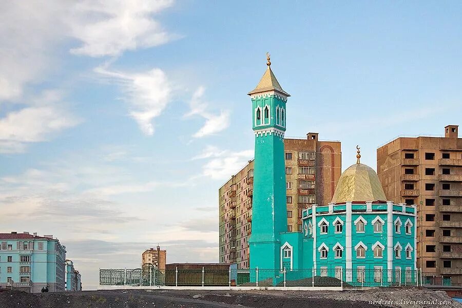 Мечеть Нурд-Камаль. Г Норильск мечеть Нурд-Камаль. Мечеть Нурд-Камаль Салехард. Мечеть Нурд-Камаль — самая Северная в мире. Нурд камаль