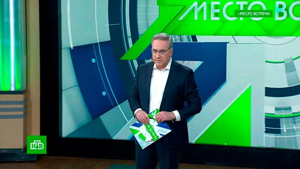 Норкин место встречи. 05. Место встречи нтв норкин. Андрей норкин ток шоу. Норкин и трушкин.